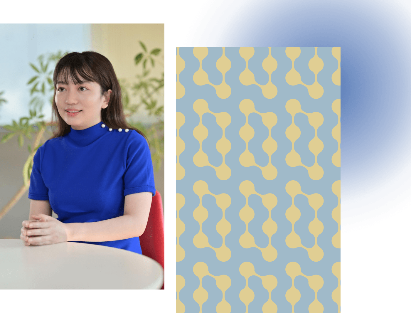大川内 直子